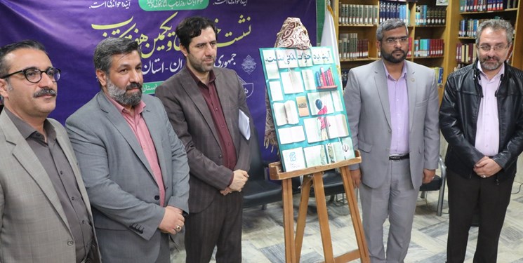 برنامه‌های سی‌ویکمین هفته کتاب در استان فارس اعلام شد